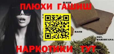 меф VHQ Беслан