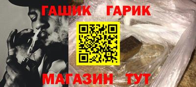 MESCALINE Беслан