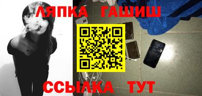 наркотики Берёзовский