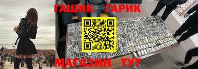 дурь Берёзовский