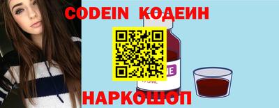 дурь Берёзовский