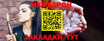 наркотики Берёзовский