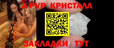 дурь Берёзовский