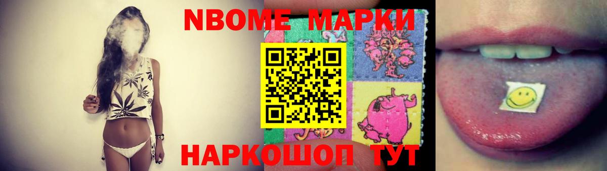 LSD-25 экстази ecstasy  ЛСД экстази кислота  Вход с VPN  ЛСД экстази  Воронеж 