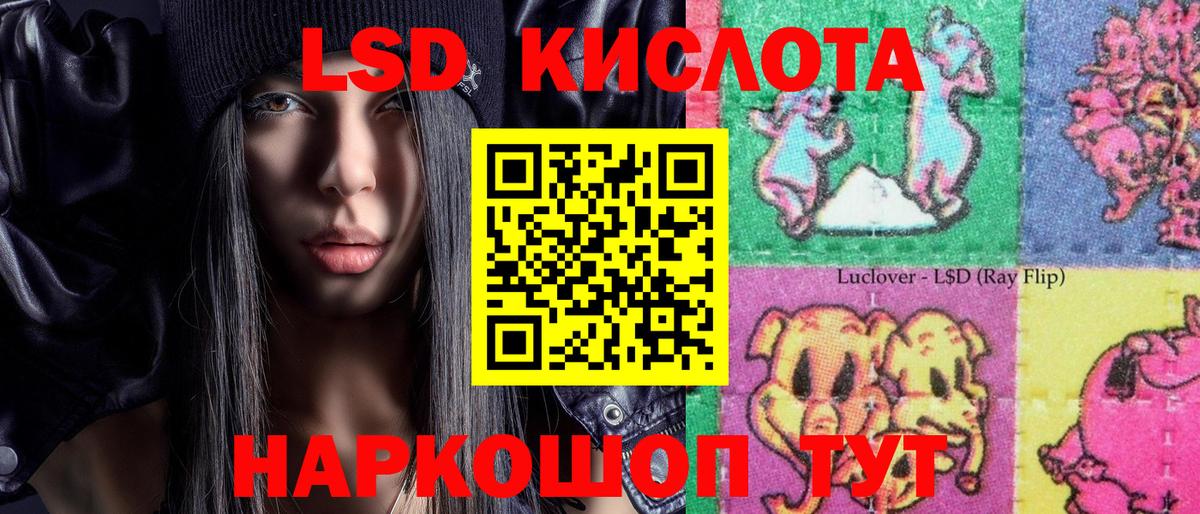 купить закладку  Марки 25I-NBOMe 1,5мг  Воронеж  Марки 25I-NBOMe 1,5мг  Марки NBOMe 