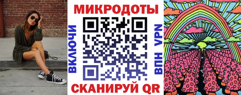 Псилоцибиновые грибы Magic Shrooms Воронеж