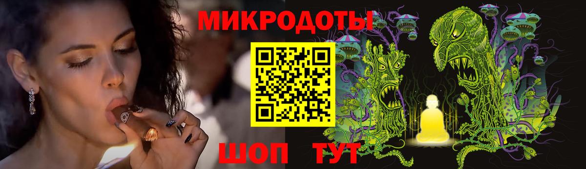 цена наркотик  Псилоцибиновые грибы ЛСД  Воронеж  Галлюциногенные грибы Cubensis 