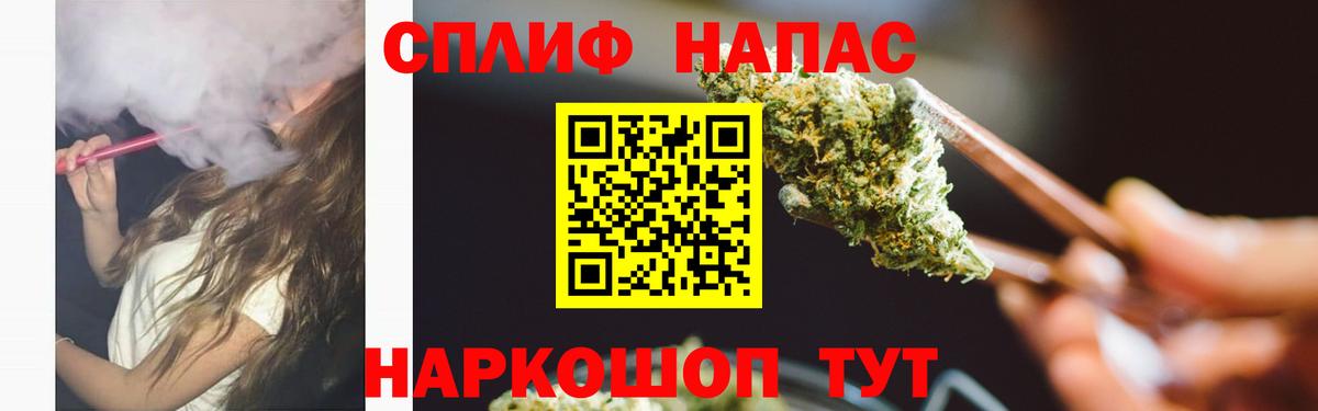 Бошки марихуана OG Kush  Воронеж  Каннабис план  Бошки Шишки сатива 